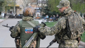 Kievul cere de la comunitatea internaţională sprijin pentru restabilirea păcii în Ucraina