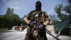 Serviciul de Securitate din Ucraina a lichidat o sursă de finanţare a insurgenţilor