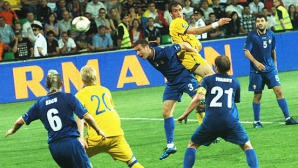Naţionala Moldovei a coborât două poziţii în clasamentul FIFA