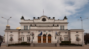 Gest bizar. Parlamentul Bulgariei va fi dizolvat, la doar câteva zile după ce câteva persoane au răspândit un zvon destabilizator