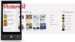 День за днём