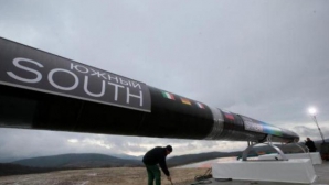 Informaţie dezminţită: Serbia NU suspendă pregătirile pentru construcţia gazoductului South Stream