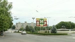 Tiraspolul trece la un regim bugetar auster. Cheltuielile din fondul local vor fi reduse DRASTIC în următoarea perioadă