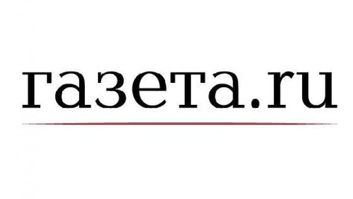 "Gazeta.ru" a fost spart de hackeri