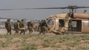 Israelul reia operaţiunea militară în Fâşia Gaza
