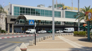 Statele Unite şi Europa suspendă zborurile spre Tel Aviv