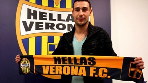Artur Ioniţă a fost prezentat oficial suporterilor formaţiei Hellas Verona