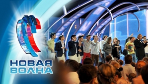 Concursul Novaia Volna 2014 a ajuns la final. VEZI pe ce loc s-a clasat reprezentanta Moldovei, Lidia Isac