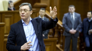 AVERTISMENTUL lui Igor Corman adresat membrilor Comisiei Naţionale de Integritate