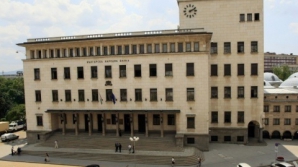 Bulgaria în scandal financiar. Autorităţile vor închide a patra ca mărime bancă din ţară