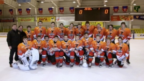 Conducerea Ligii de Tineret de hochei din Rusia inspectează patinoarul de la Tiraspol 