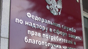 Rusia impune embargo sucurilor din Ucraina, iar Lukoil se retrage de pe piaţa ucraineană