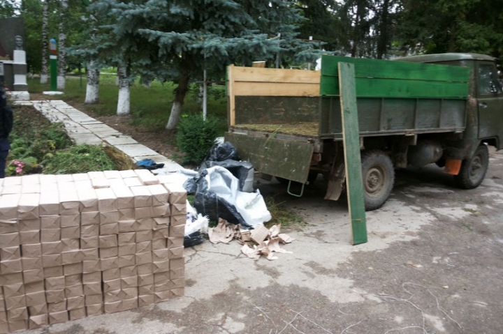 Focuri de armă la graniţă! Poliţia de frontieră i-a reţinut pe trei moldoveni care au refuzat să oprească maşina (FOTO)