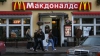 Autorităţile ruse vor da în judecată lanţul de restaurante McDonald's. Nu vor scăpa de controale şi alte localuri similare