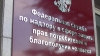 Rusia continuă războiul economic împotriva Ucrainei! Rospotrebnadzor interzice importul mai multor mărci de bere şi votcă