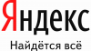 Portalul auto.ru trece sub custodia companiei Yandex. Suma achiziţiei e enormă