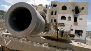 Un nou armistiţiu în Fâşia Gaza. Israelul şi Hamas opresc focul pentru trei zile 