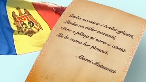Limba română, omagiată de aleşii poporului. Politicienii au depus flori şi au recitat versuri (VIDEO)