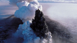 Cel mai mare vulcan din Islanda a erupt! Autorităţile au emis avertizare Cod Roşu pentru industria aviatică (VIDEO)