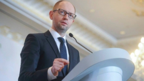 Ce spune Iațeniuk despre planurile Rusiei de a opri livrările de gaze naturale către Europa în această iarnă