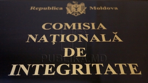 Igor Druţă şi Igor Gamreţchi ar putea fi cercetaţi penal pentru fals în declarația de avere