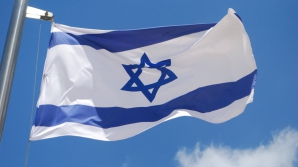 Israelul a anunţat un nou armistiţiu umanitar în Fâşia Gaza