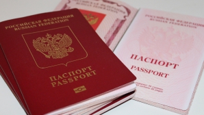 În Rusia a intrat în vigoare legea cu privire la tăinuirea dublei cetăţenii