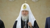 INCREDIBIL! Ce a primit în dar patriarhul Kiril după ce a vizitat o uzină din Extremul Orient rus (FOTO)