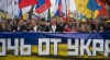 "Nu trageţi în fraţii noştri!" Sunt şi ruşi care protestează împotriva invaziei în Ucraina 