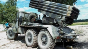 Explozii la o uzină de armament controlată de separatiştii din Doneţk
