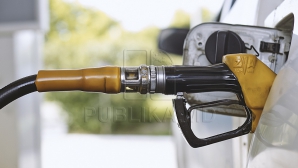 ANRE va efectua controale la companiile petroliere. Argumentele de majorare a preţurilor sunt neîntemeiate