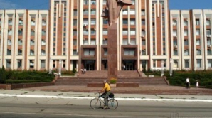 Lipsă de bani! Bătrânii din regiunea transnistreană nu vor beneficia de majorări la pensii