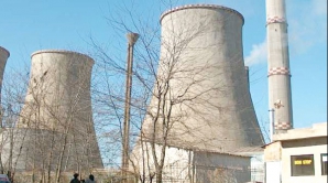 Ministerul Economiei va completa rezerva de păcură pentru a evita "surprize" în sezonul rece