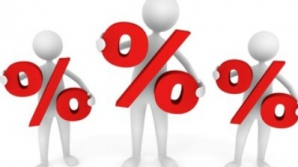 Mărimea dobânzii - factorul decisiv la alegerea instituţiei bancare. Ce oferte au băncile pentru a atrage clienţii