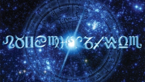 HOROSCOP: Nativii din Fecioară se descurcă de minune în afaceri, însă Vărsătorii pot fi indispuşi de o rudă