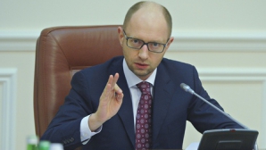 Iaţeniuk a cerut comunităţii internaţionale să menţină sancţiunile împotriva Rusiei 