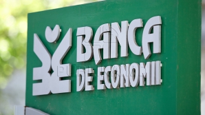 Banca de Economii va fuziona, în scurt timp, cu Unibank  