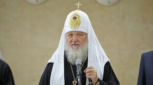 INCREDIBIL! Ce a primit în dar patriarhul Kiril după ce a vizitat o uzină din Extremul Orient rus (FOTO)