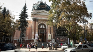 Fațada Sălii cu Orgă din capitală își va recăpăta aspectul de altădată. Câţi bani sunt necesari pentru lucrări