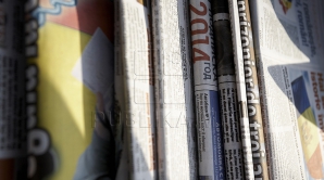 Revista presei: Premierul polonez Donald Tusk şi-a dat demisia, iar Ucraina are nevoie urgentă de ajutor umanitar