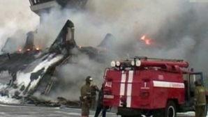 Focul a distrus o casă cu 25 de etaje în Rusia DETALII