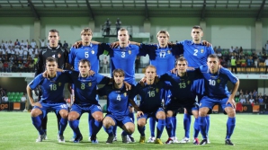 Naţionala Moldovei a suferit înfrângere în meciul cu reprezentativa Ucrainei