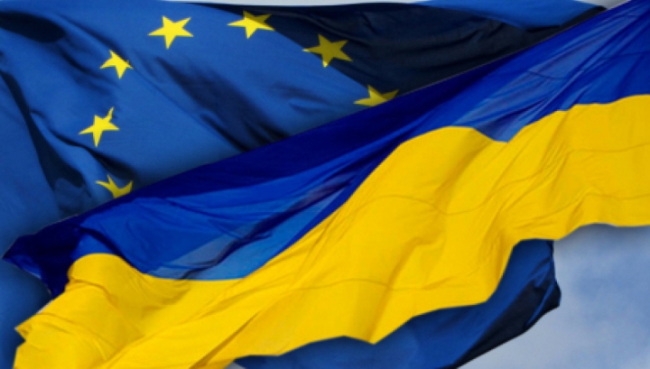 MOMENT ISTORIC! Rada de la Kiev a ratificat Acordul de asociere cu Uniunea Europeană