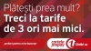 Unite 3G – de trei ori mai ieftin. Cine dă mai mult?!