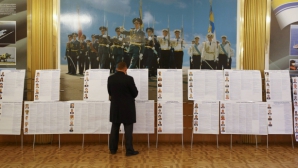 Exit-Poll Ucraina: Blocul condus de Petro Poroşenko a obţinut majoritatea voturilor în noua Radă 