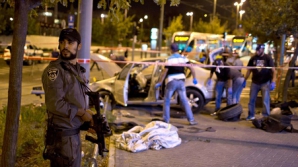 Atac terorist la Ierusalim! Un prunc a fost omorât, după ce un membru Hamas a intrat cu maşina în oameni