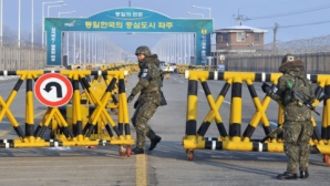 Negocieri secrete între cele două Corei. La eveniment au participat oficiali militari de rang înalt