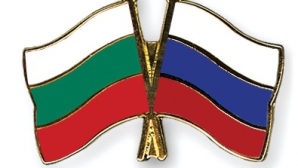 Tensiuni între Rusia şi Bulgaria. Dmitri Rogozin acuză statul balcanic de trădare