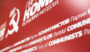 PCRM vrea să dubleze funcţiile CEC la alegeri. Vor număra în paralel voturile exprimate la scrutinul din 30 noiembrie