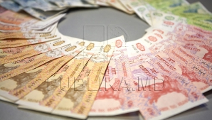 Se anunţă cheltuieli duble faţă de precedentele campanii. Ce limite a stabilit Comisia Electorală Centrală